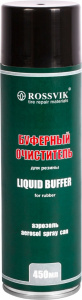 Буферный очиститель резины(спрей) 450мл