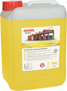 Воск Гидрофобный эффект Cleanol, кан. 5 кг. Спецсредство